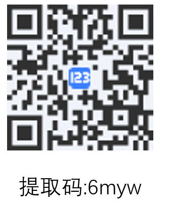 1751118453 ad51334cfec0661 恐贪指数 免费精选恐贪指数~20250802（周更）